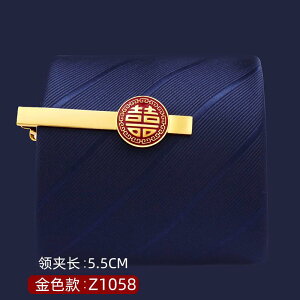 YlN^Cs Y S[h Vo[ lN^C s rWlX tH[} EFfBO I ͂ Kl AJ[ j p lN^C s t@bV }b`