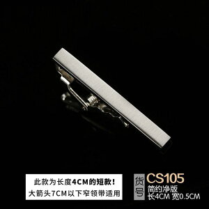 YlN^Cs YV[g lN^C sA ؍  lN^C ʂ }b`A Vv Vo[ lN^C s NbvA  ׂ Mtg {bNX