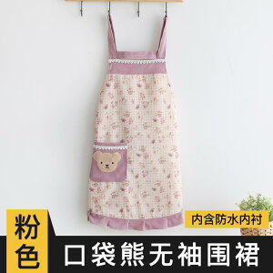 ԕ Gv ʋC p Gv   Lb`  lbg Zu   X^C 2024N V h h  킢 