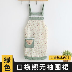 ԕ Gv ʋC p Gv   Lb`  lbg Zu   X^C 2024N V h h  킢 