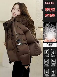 _EWPbg fB[X Ju Jingyi ^ pt R[q[ V[g _E WPbg  2024 ~ V  p R[g R[g