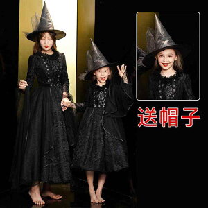ハロウィン コスチューム ハロウィン 子供用 コスチューム 女の子 マレフィセント小さな 魔女 コスプレ コスチューム 吸 血 鬼 ドレス アップ 子供 服