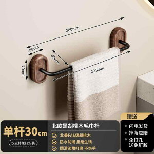 ^IbN EH[ibg ^I bN p` t[ oX [ Ǌ| oX [ ^I bN gC gC bN [