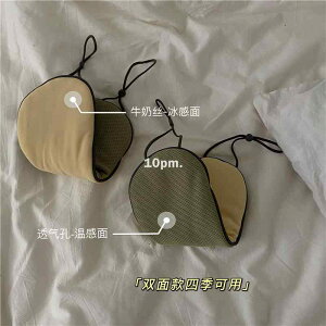 AC}XN Ռ tbV A{Jh /   p AC}XNA ACX VNA yʁA  CA Sn悭A ڂ ͂ 炸A  x݂ Q  \