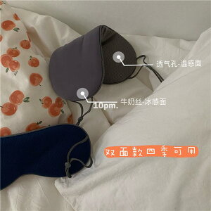 AC}XN Ռ tbV A{Jh /   p AC}XNA ACX VNA yʁA  CA Sn悭A ڂ ͂ 炸A  x݂ Q  \