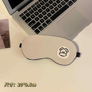 AC}XN Ռ p 킢  AC}XNA   A 0 ́A w QA ڂ  a炰A  A  AC}XN