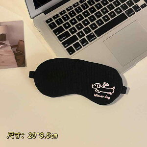 AC}XN Ռ p 킢  AC}XNA   A 0 ́A w QA ڂ  a炰A  A  AC}XN