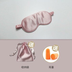 AC}XN Ռ AC}XN VF[fBO  ʂ VN ACX VNڂ  a炰 ACX obO ACX zbg RvbV ̎q  Kl Jo[