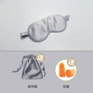 AC}XN Ռ AC}XN VF[fBO  ʂ VN ACX VNڂ  a炰 ACX obO ACX zbg RvbV ̎q  Kl Jo[