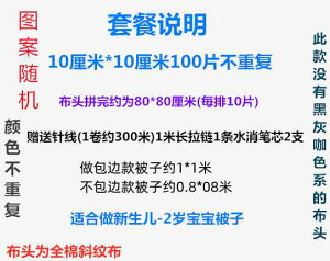 n  Ȃ nA  Ȃ V p Lg z wbhA ԕ z wbhA  nA DIY pb`[N