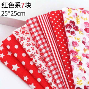 n  pb`[N DIY c  ԕ Rbg n Rbg l n O[v n ubN vg n wbh NX