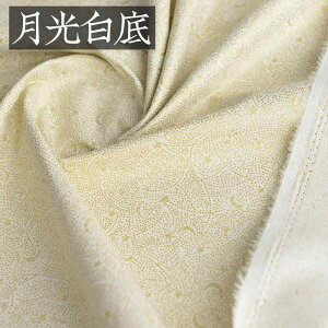 n zA A obOA zA ubN Jo[A ȕzA DIY A  Ԃ pb`[NA zbg X^vA XpR[A   n