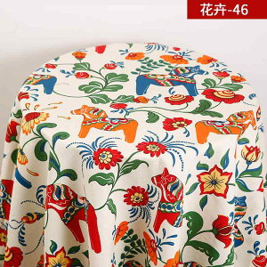 n  LoX nA c  ԕ nA \t@[ Jo[A   obOA [ obOA  A  DIY e[u NX Jo[ n