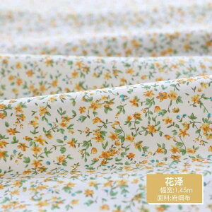 n pW} n 100 % Rbg XNbv n c  ԕ n ԕ xr[ ȓ  n NAXZ[