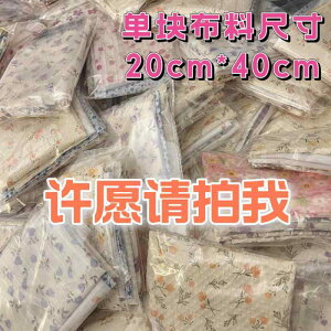 n BJD l`   l` ybg  wA ANZT[  vg ԕ n VN c  킢