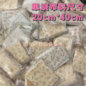 n BJD l`   l` ybg  wA ANZT[  vg ԕ n VN c  킢