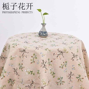 n c  ԕ nA Rbg l nA vg nA e[u NXA J[eA \t@ nA hA J[e nA DIY  n