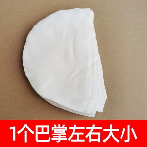 n GЂ z  HA  GЁA @Bp CvA  Ȃ HƗp GЁA   z  XNbv