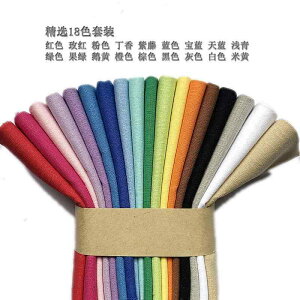 n n ȕzA zA  DIY pb`[N zA l` A l`A A ԁA  ڂ zA z ؂A z S