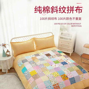 n 100 JԂ Ȃ   cC z Nafu uPbg Baijia Lg  Jo[ uPbg DIY pb`[N n [ z wbh