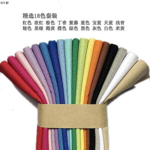 n n ȕzA zA  DIY pb`[N zA l` A l`A A ԁA  ڂ zA z ؂A z S