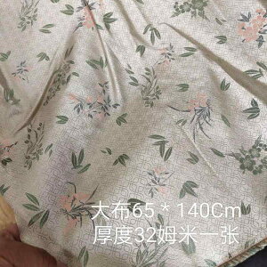 n VN \W iCtGbW  _ K[[ wbh VN قȂ F 卪 wbh  VN  _ K[[ DIY