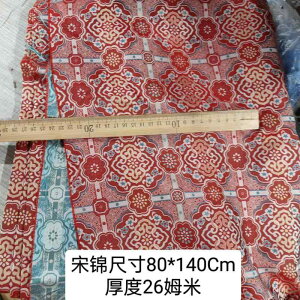 n VN \W iCtGbW  _ K[[ wbh VN قȂ F 卪 wbh  VN  _ K[[ DIY