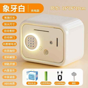    2025NV X^C 邾A oȂ ̎q j̎qp qp pX[h bN     