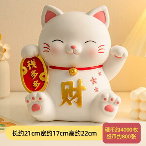  NGCeBu bL[Lbg   2025V o e 邾 oȂ l q j̎q ̎q g  