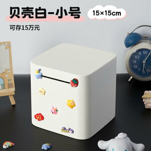    2025V X^C 邾 oȂ lp e XeX X`[ l ̎q ㋉  