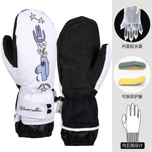 m[{[hO[u j p Pu[ XL[ O[uA gA ӂӂA hA Xg K[h A 5{ w XL[ O[u