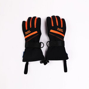 m[{[hO[u qp 5{ w EH[^[ g[X wp ~p XL[ g  VO {[h _u {[h TCNO Rbg j p