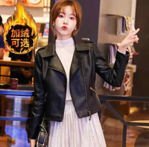 U[WPbgfB[XH~ 2024N tH ~ V fB[X V[g vX xxbg X oCN U[WPbg