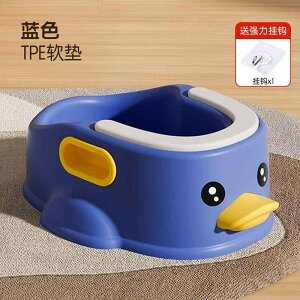 犬用バスタブ 犬用 バスタブ 小型 犬 テディ ビション コーギー 猫用 専用 バスタブ 入浴 用具 ペット 用品