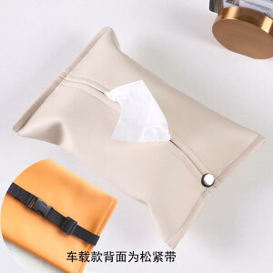 eBbV{bNX ԗp eBbV {bNXA }CNt@Co[ U[ eBbV {bNXA A[Xg {bNXA V[g obN eBbV obOA ԗp  o[ T|[