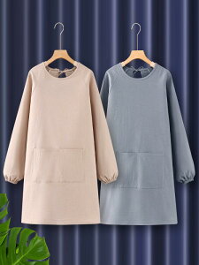 Gv fB[X Y Gv Lb` ƒp 2024 V   t@bV I[o[ I[ fB[X   H ~ X^C P[^O p