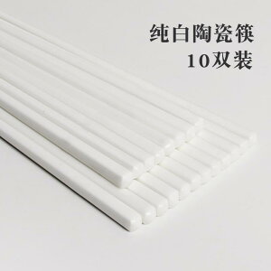  10 g 9 . 9 Z~bN  ƒ p h Jr z[[  ϔM ό` Ȃ H퍂 l 