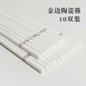  10 g 9 . 9 Z~bN  ƒ p h Jr z[[  ϔM ό` Ȃ H퍂 l 