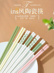  2025NV o ƒp Lb`p Z~bN A lA pA Hi O[h Mtg {bNX