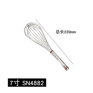 r[^[ Sanneng 8C` nhwh  r[^[ ƒp SN 4883 4882 蓮  |v x[LO  N[ M c[