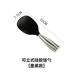 CXXv[ VR CX Xv[́A mXeBbN CX Vx ƒp Lb`   CX Xv[ X^h 316 XeX |  Ƃ ł܂