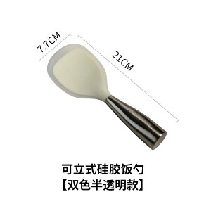 CXXv[ VR CX Xv[́A mXeBbN CX Vx ƒp Lb`   CX Xv[ X^h 316 XeX |  Ƃ ł܂