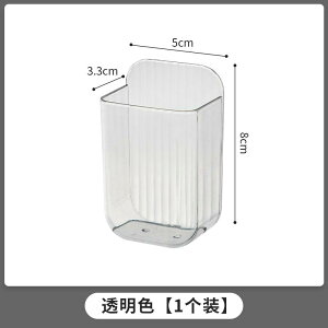 ライススプーン 多 機能 ライス スプーン 収納 ラック 家庭用 キッチン 壁掛け 式 炊飯 器 ライス シャベル 収納 ラック 壁掛け 雑貨 収納 ボックス