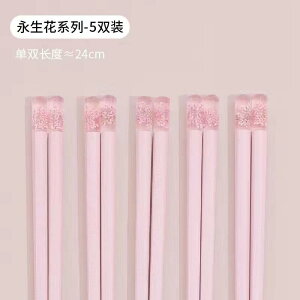  2024N V }J qp  ƒp Ƒ ͑ KX R   ϐ ~ h Jr