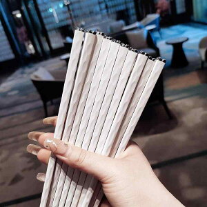  N[ X^C   y  X^C  ƒp  R h Jr ze Xg Ɩp  2024 V