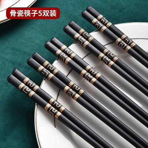  Z~bN  ƒp 2025 V  i      ~ h Jr  h~  ϐ H