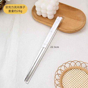  tX ƒp  ~ A l h Jr A Xg p A h[p~ _CjO 