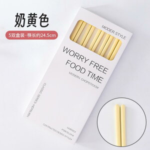  ins l N[ X^C Z~bN  ƒp Hi O[h   y   ▭ l { 