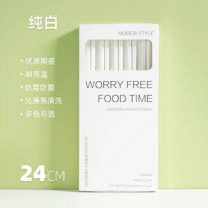  ƒp V Z~bN A l 1{  Hו VFAA ʂ  ZbgA  A ~߁A h JrA N[ X^C