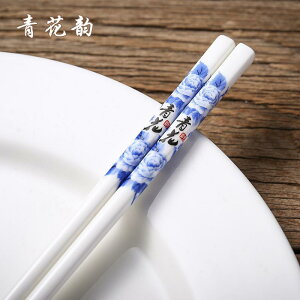  i   Z~bN  t@~[ 2025 V  ƒp ~߂ Ώ h~ AC{[zCg    